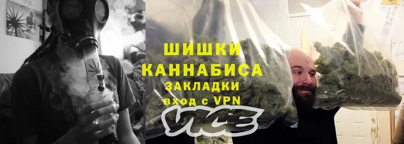 Конопля Ganja  Абаза 